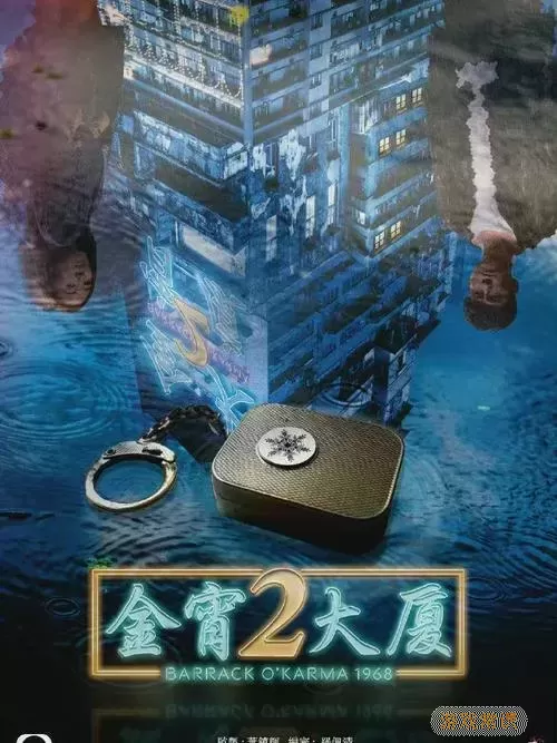 镜像世界在哪看