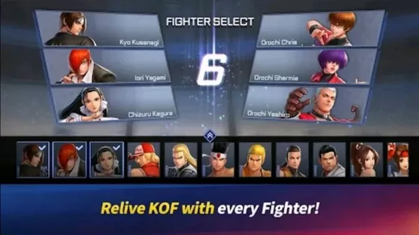 KOF ARENA官方正版图2