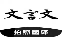 爱养成3一共几年时间