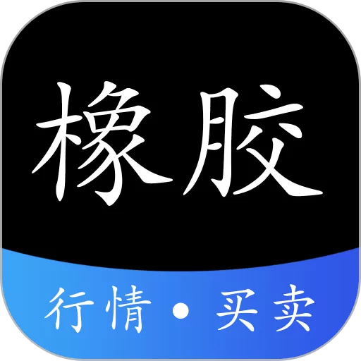 橡胶圈app下载_橡胶圈app手机版下载