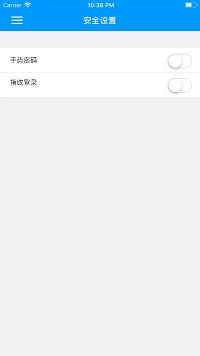 CKEY令牌下载app图1