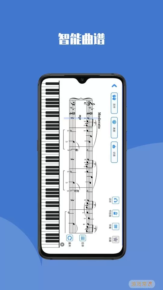 钢琴巴士官方版下载