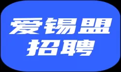 超神学院我能吸收辐射