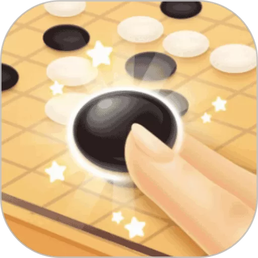 乐乐围棋下载手机版