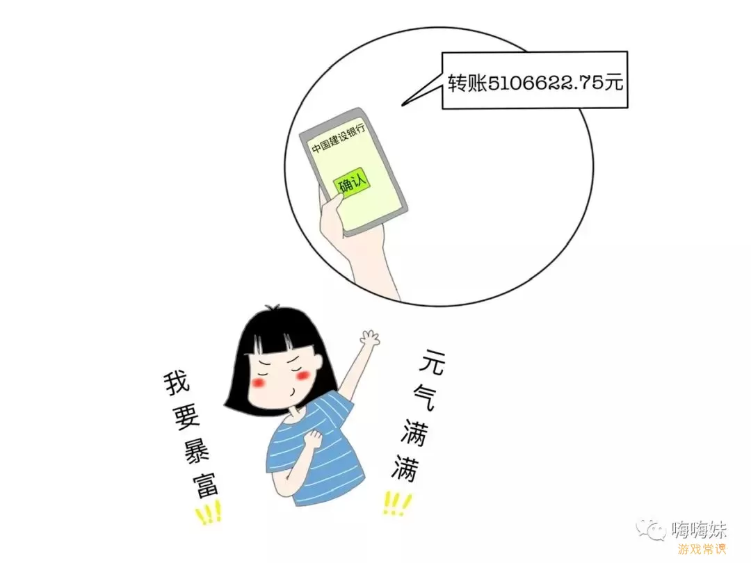 嗨皮漫画怎么关闭移动网络