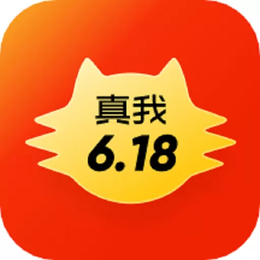 realme商城官网正版下载_realme商城app下载安装官方版免费下载