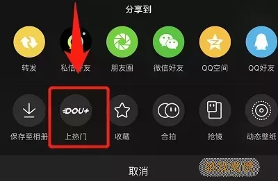 短视频一键搬运怎么样