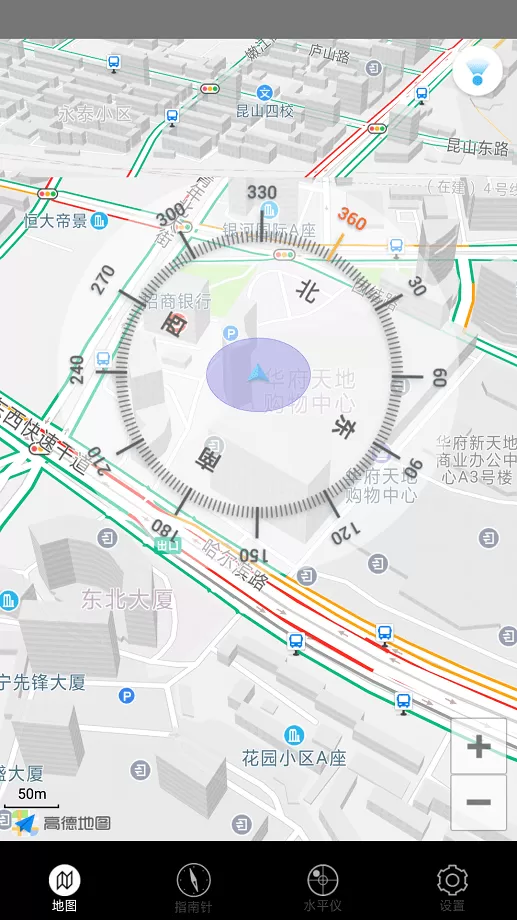 360指南针下载最新版图3