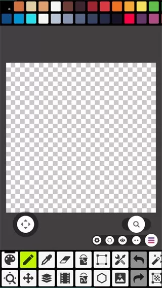 Pixel Studio像素画板安卓版最新版图0