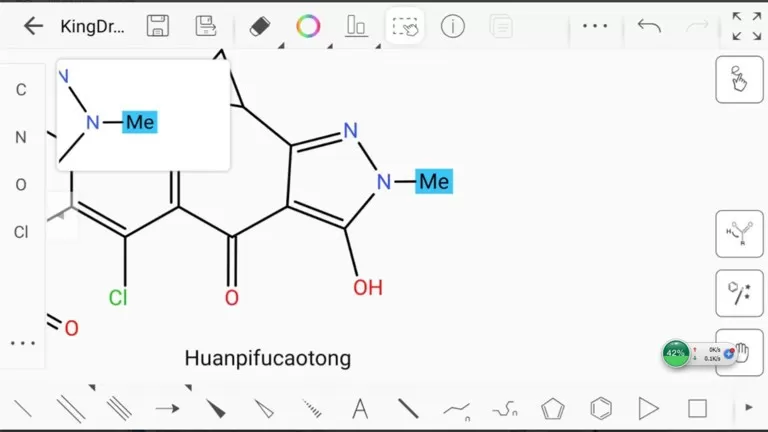 KingDraw结构式编辑器手机版下载图3