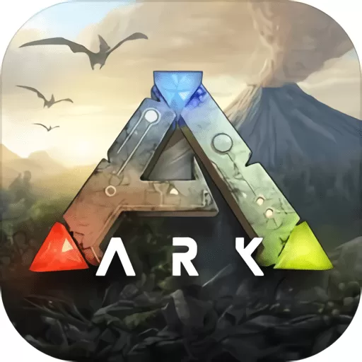 方舟生存进化国际版(ARK Survival Evolved)下载手机版