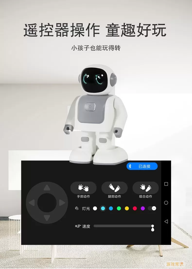 m1robot关闭声音