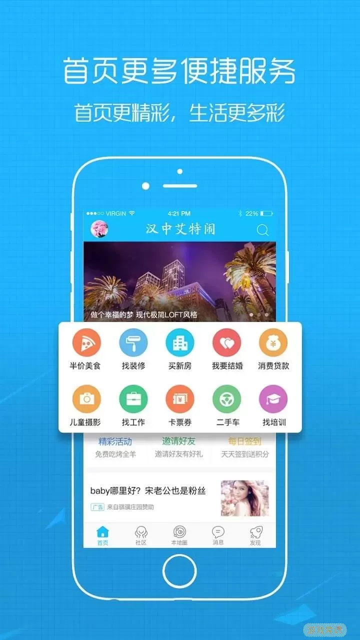 golearn怎么下载到电脑