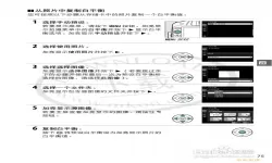 heliconremote怎么连接相机