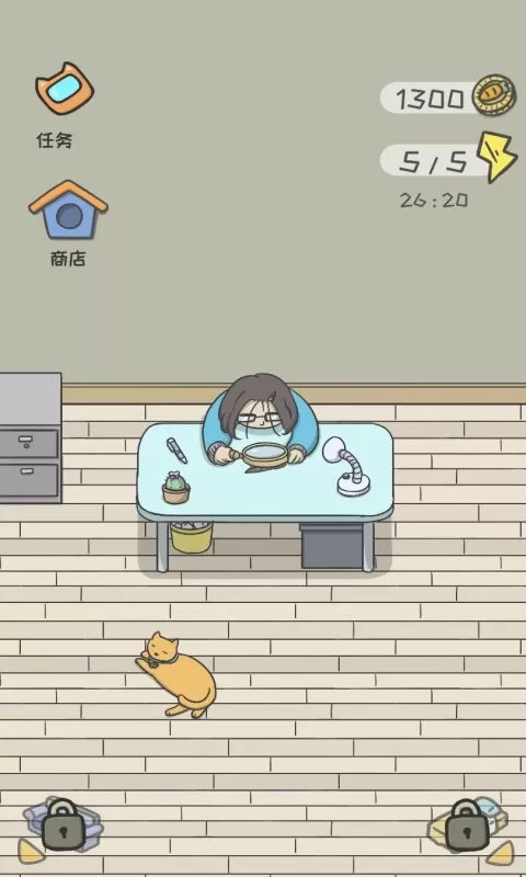 猫咪天堂官方版图2