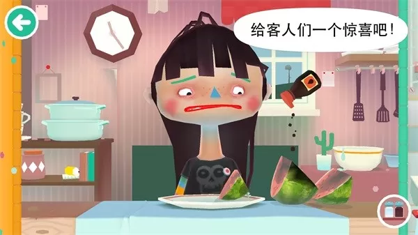 Toca Kitchen 2手游免费版图3