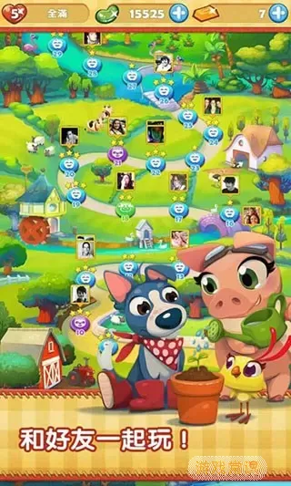 Farm Heroes Saga官网版手游