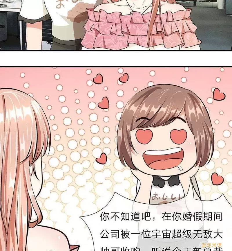 lezhin漫画怎么切换中文