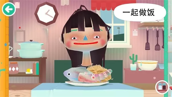 Toca Kitchen 2手游免费版图1