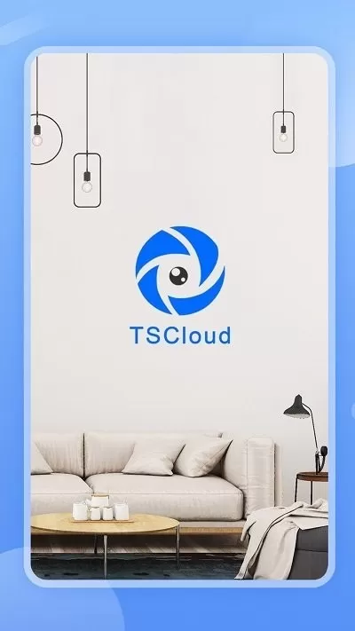 TSCloud下载安卓版图2