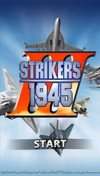 STRIKERS 1945-3官方版本图2