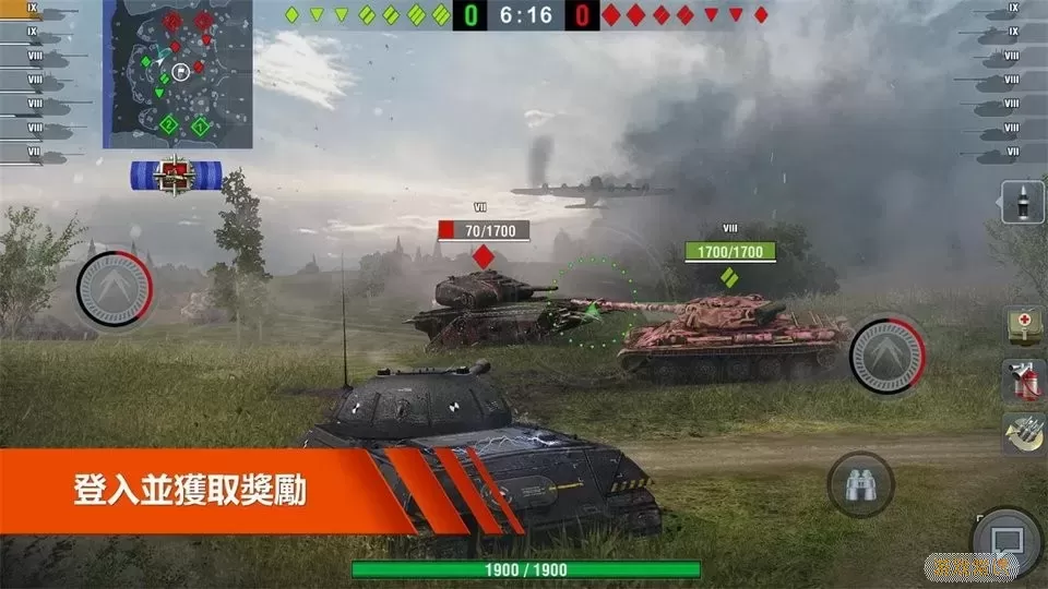 World of Tanks官方下载