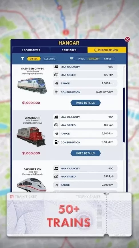 Train Manager安卓最新版图1