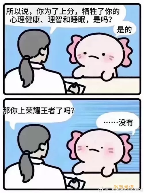 滴滴漫画华为手机下载