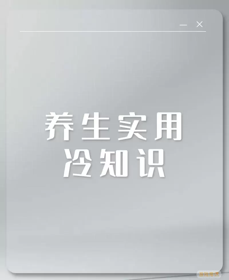 第五空间全部演员表