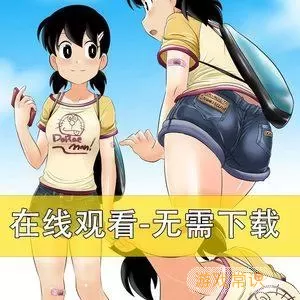 叮当漫画免费漫画入口页面下载