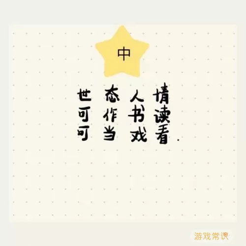 当书网downbook新址什么时候更新