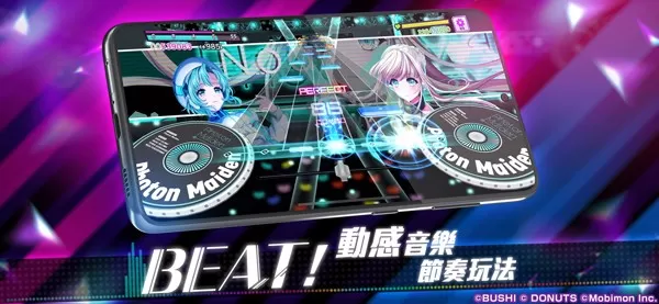 D4DJ 電音派對下载免费图2