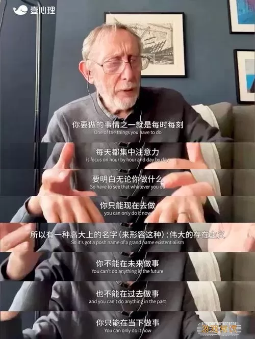 短文学网迷茫的时候也会想念崇明