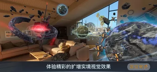 宇宙战线官方正版