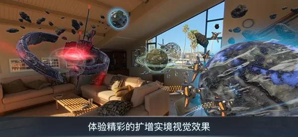 宇宙战线官方正版图2