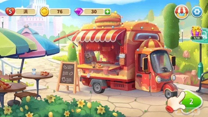 Ritas Food Truck下载官方版