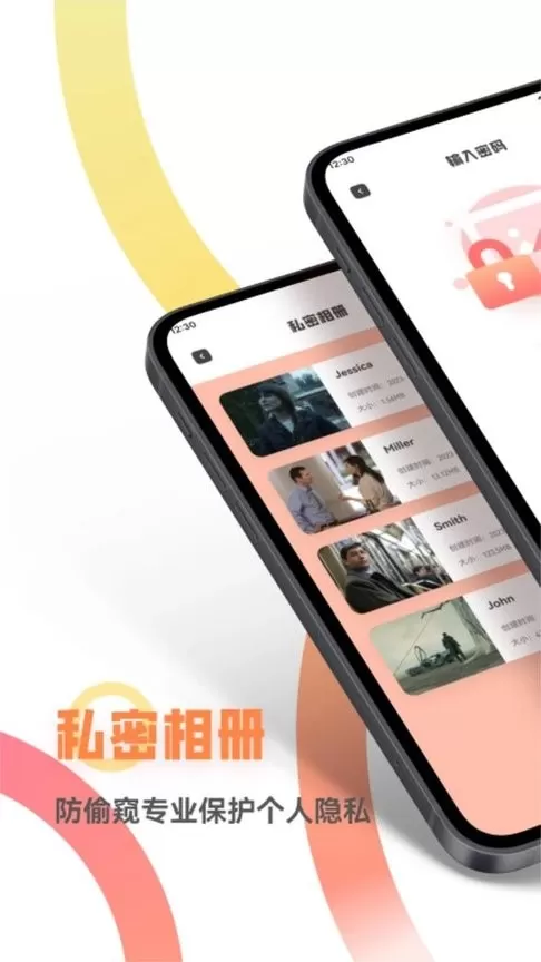 短视频制作下载app图2