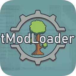 tModLoader最新版