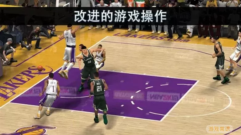 NBA 2K20游戏安卓版