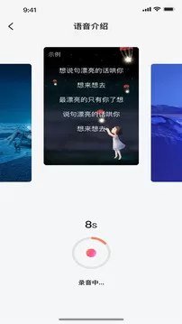 桔子直播下载最新版图1