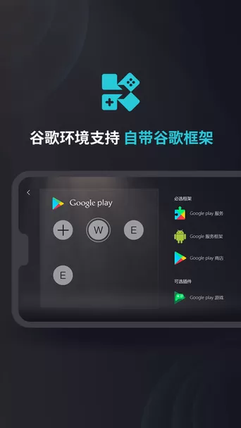 Kuyo下载旧版图3