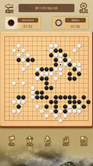 少年围棋AI下载官方版图2