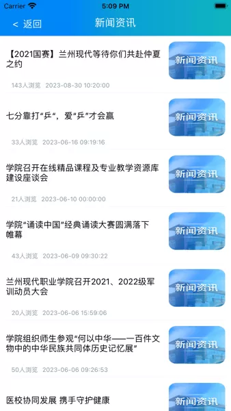 i现代正版下载图0