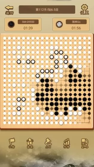 少年围棋AI下载官方版图1