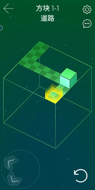 Cube Crawler原版下载图1