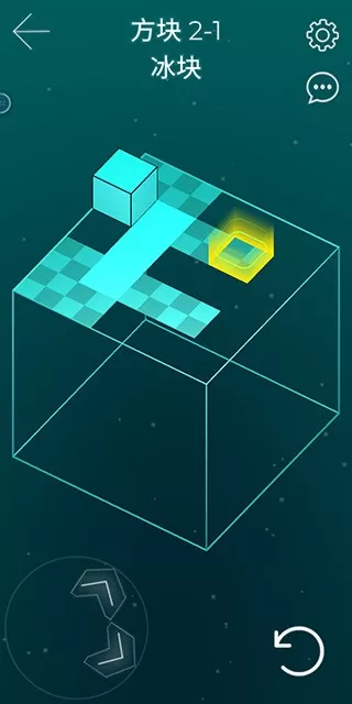 Cube Crawler原版下载图3