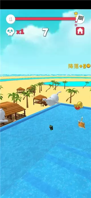 Aquapark.io下载安卓版图3