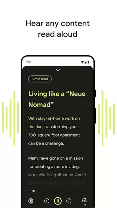 朗读模式安卓下载图3