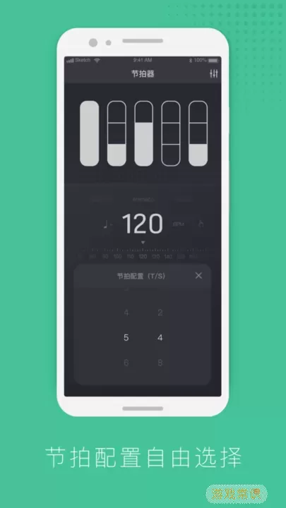 节拍器节奏训练下载正版