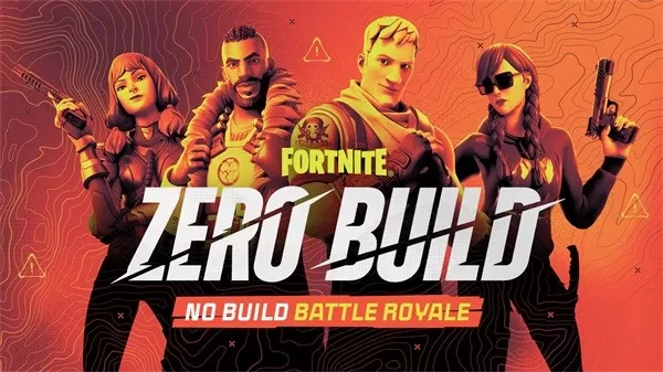 Fortnite最新版图1